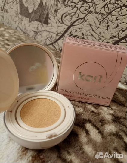 Кушон Кари, 01 тон