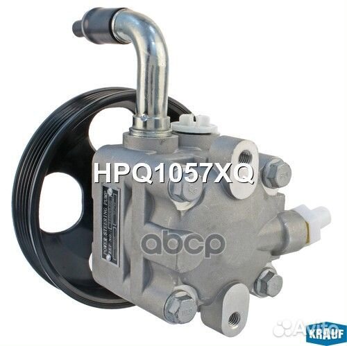 Насос гидроусилителя руля HPQ1057XQ Krauf