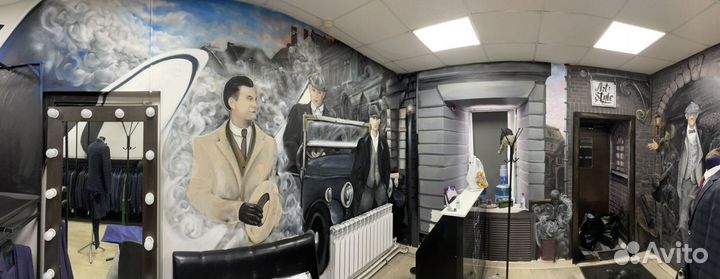 Граффити оформление.Роспись стен. Реставрация