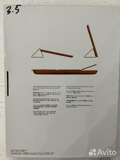 Чехол на iPad 2