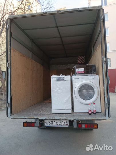 Грузчики переезды грузоперевозки вывоз мусора