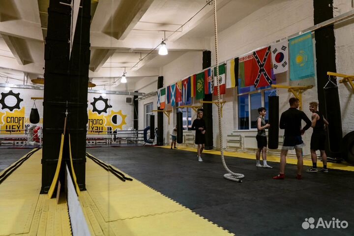 Аренда спортивного зала