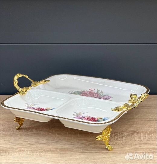 Блюдо на ножке