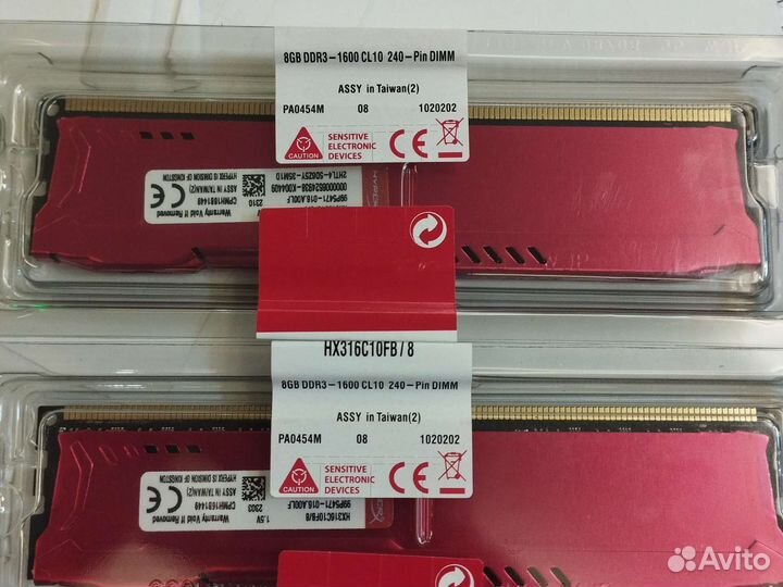 Ddr3 8Gb Fury HyperX