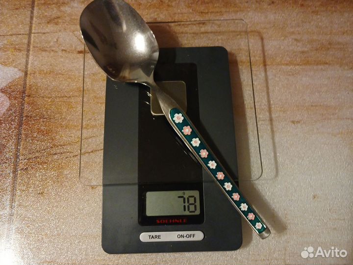 Сервировочные приборы винтаж