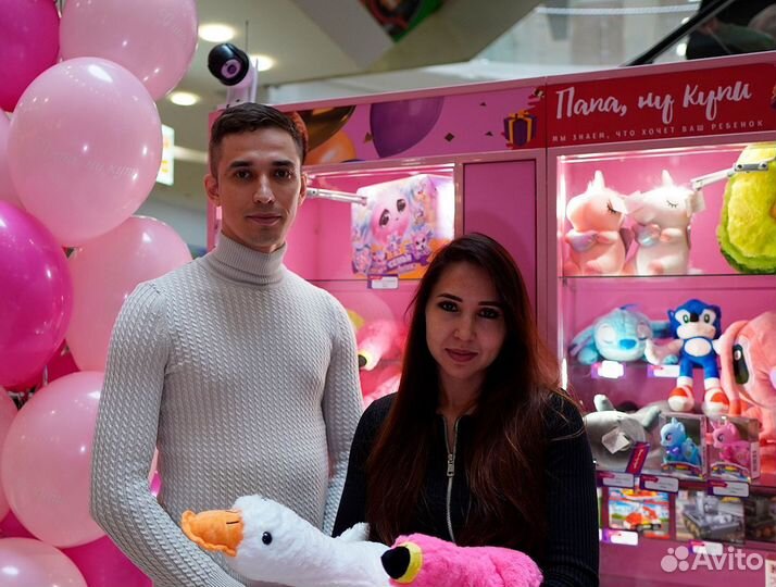 Сеть детских магазинов самообслуживания
