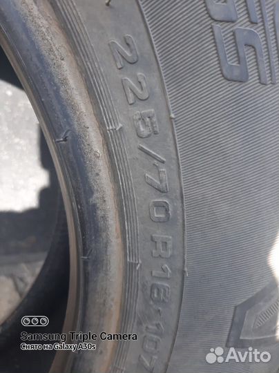 Cordiant Snow Cross 225/70 R16 107Q