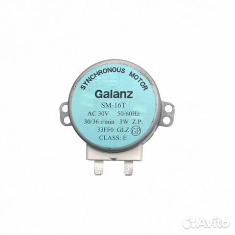 Двигатель вращения поддона свч, SM-16T, 3W