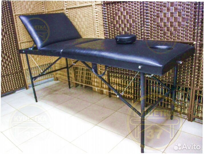 Массажный стол