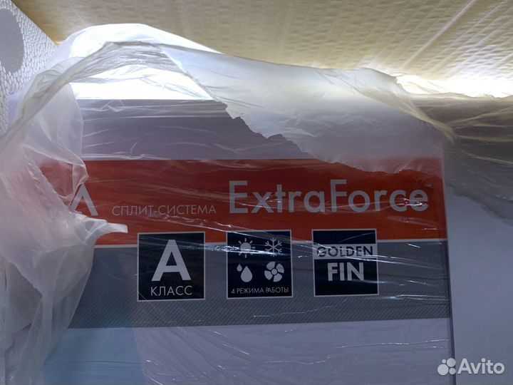 Кондиционер тише инверторного 20 дБ(А) рекордный