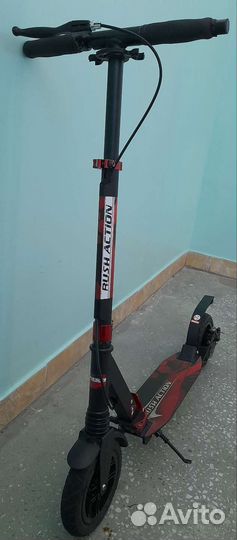 Самокат взрослый двухподвес 120 кг