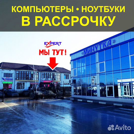 Компьютер intel i5-9400 + Рассрочка. Гарантия