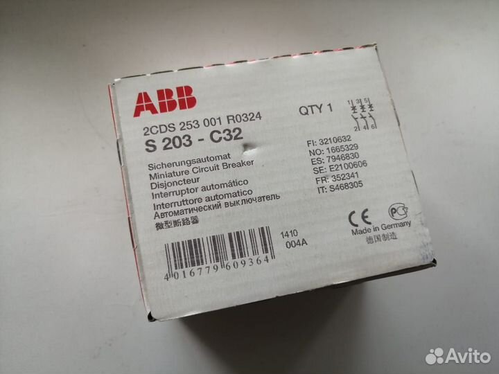 Автомат ABB S203-C32 (на 32 А)