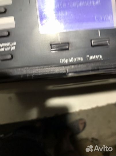 Мфу лазерный kyocera fs-1030mfp
