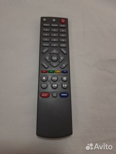 Пульт Триколор серый