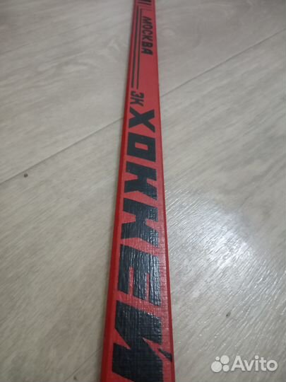 Клюшка хоккейная СССР. Хоккей