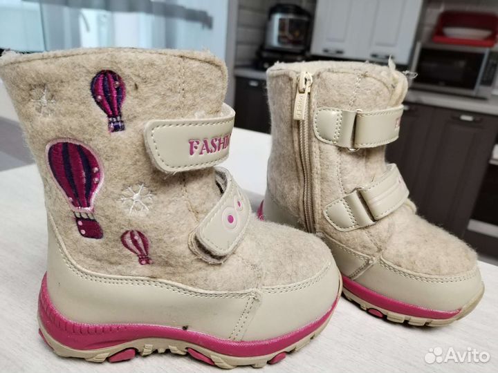 Валенки детские