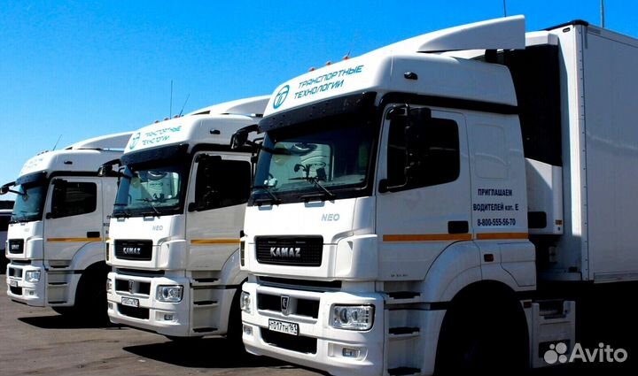 Водитель-Экспедитор