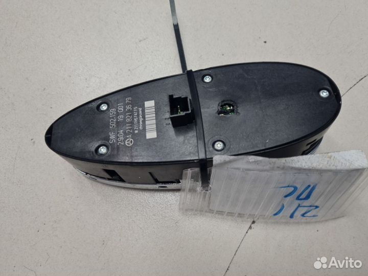 Блок управления стеклоподъемниками Mercedes E-klas