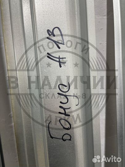 Ремонтный порог правый Chery Bonus A13