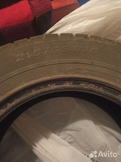 Viatti Bosco A/T 215/65 R16