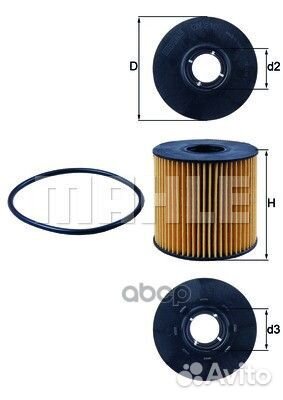 Фильтр масляный OX210D Mahle/Knecht
