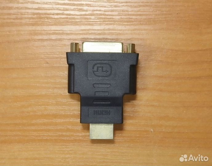 Переходник DVI-I - Hdmi новый