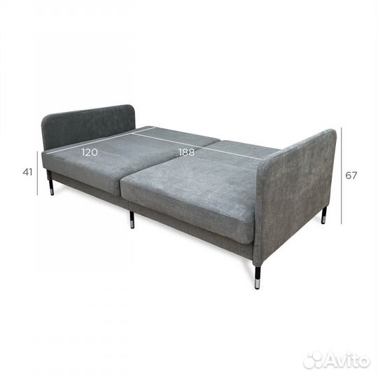 Диван Сити в ткани Хеппи