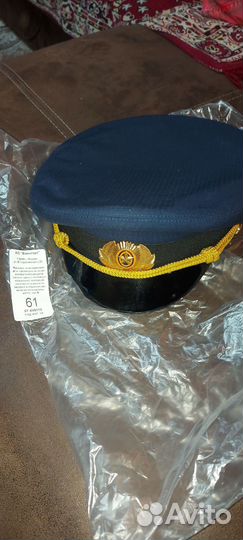 Военная форма синяя