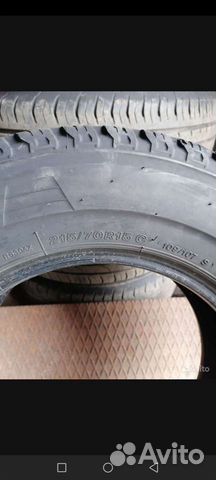 Bridgestone Duravis R630 215/70 R15C