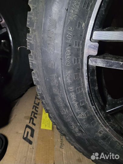 Колеса зимние