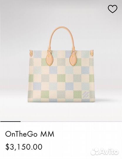 Сумка Louis vuitton onthego