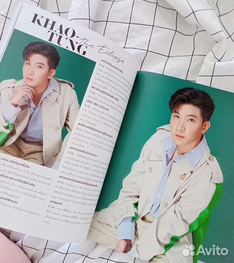 Тайский журнал kazz Fortpeat Firstkhaotung gmmtv