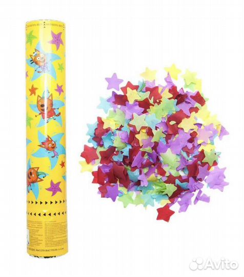 Хлопушки бумажные звезды