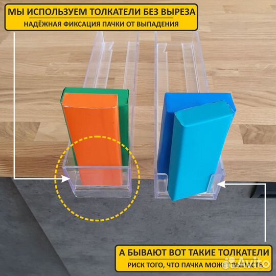 Шкаф для табака