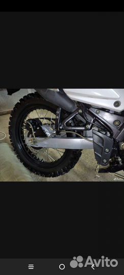 Motolend XR 250 enduro