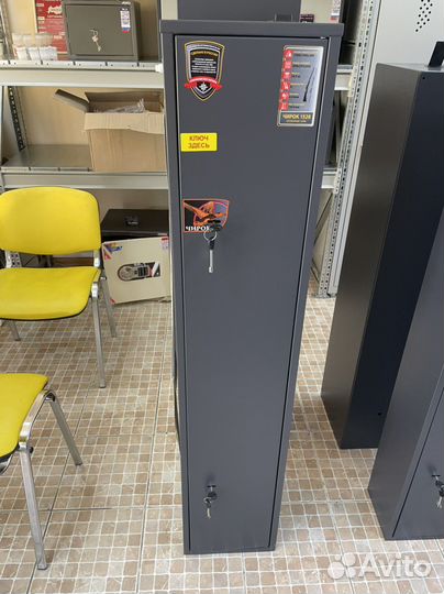 Оружейный сейф чирок 1528