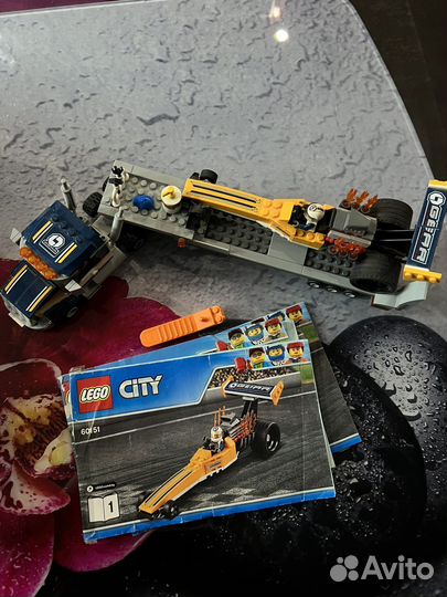 Lego City60151