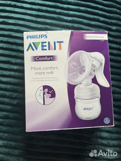 Продам молокоотсос