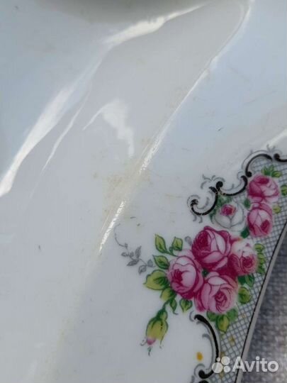 Блюдо квадратное Hutschenreuther