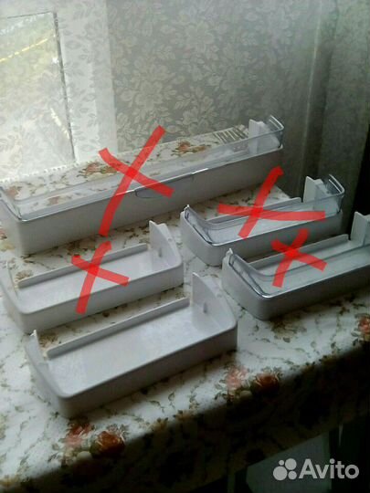 На холодильник Атлант