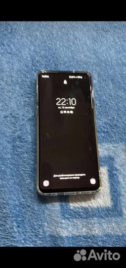 Samsung Galaxy S10, 8/128 ГБ