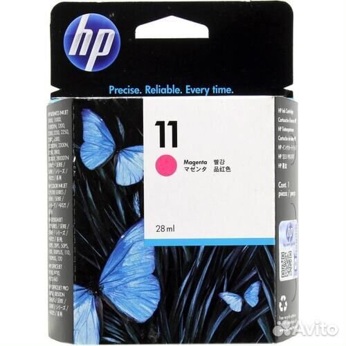 Струйные картриджи HP оригинал (список внутри)