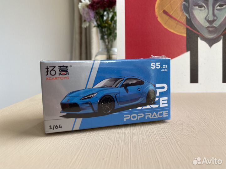 Модель Pop Race 1/64 Toyota GR 86 Neptune Blue