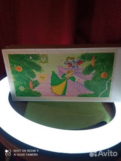 Набор Ёлочных игрушек золушка СССР