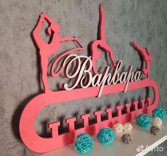 Медальницы