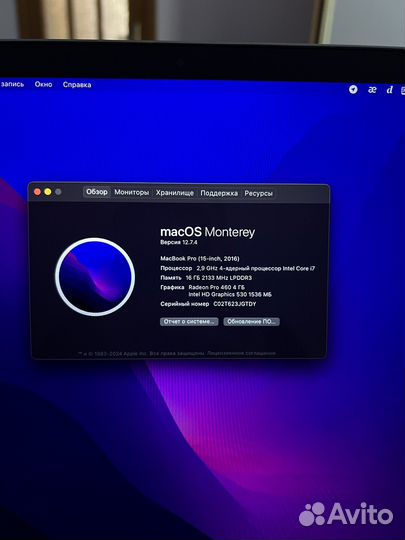 Apple MacBook Pro 15