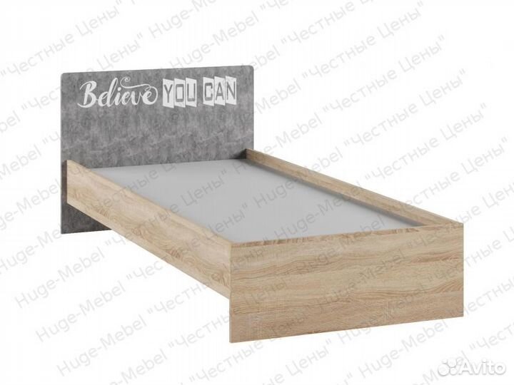 Мебель для детской комплект