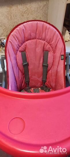 Стульчик для кормления