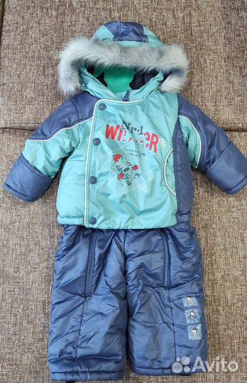 Костюм зимний